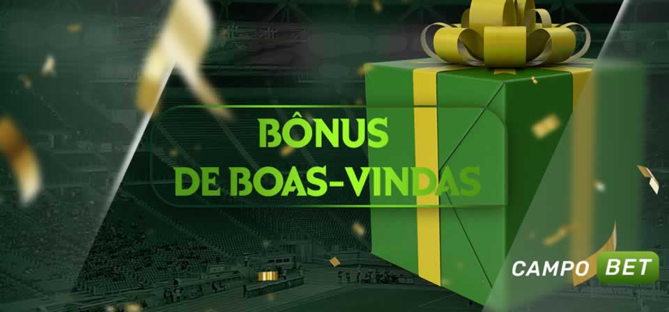 Nautico x chapecoense