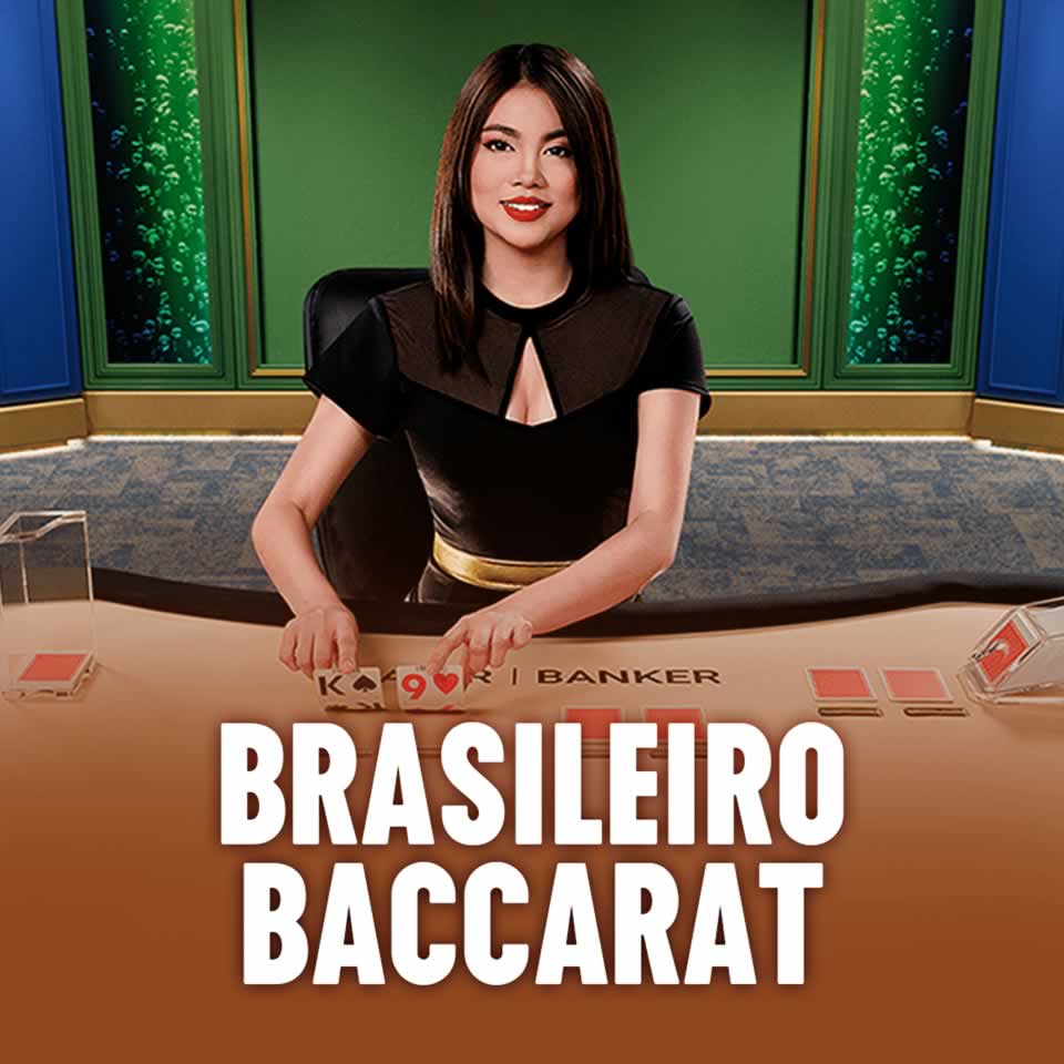 Bônus sem depósito