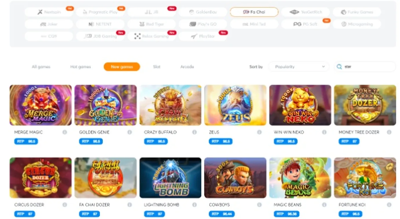Ativa box download