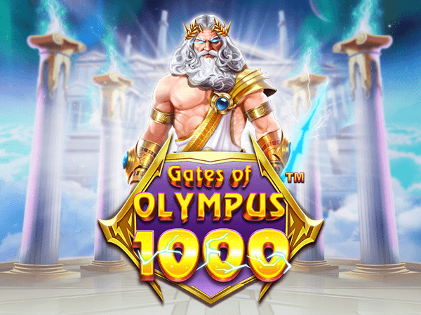 Hercules